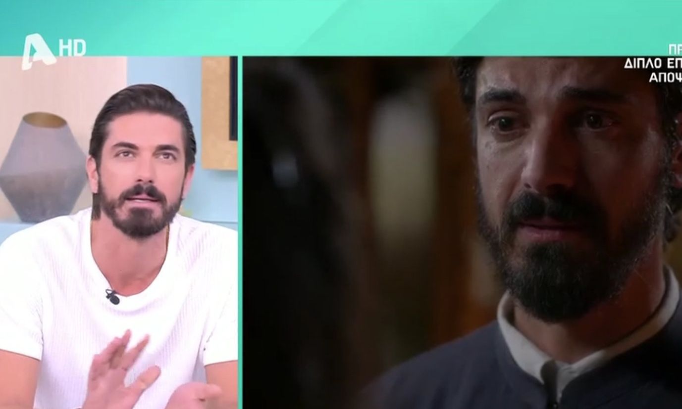 Γκοτσόπουλος: O Άγιος έρωτας, η οικογένειά του & τα διλήμματα - Ρωτάω την μαμά για σκηνές