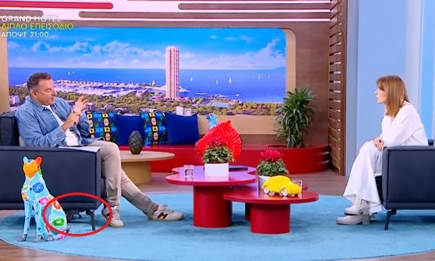 Λιάγκας: Έπαιρνε συνέντευξη από τη Δανδουλάκη & το σκυλάκι στο πλατό έκανε... την ανάγκη του, live!