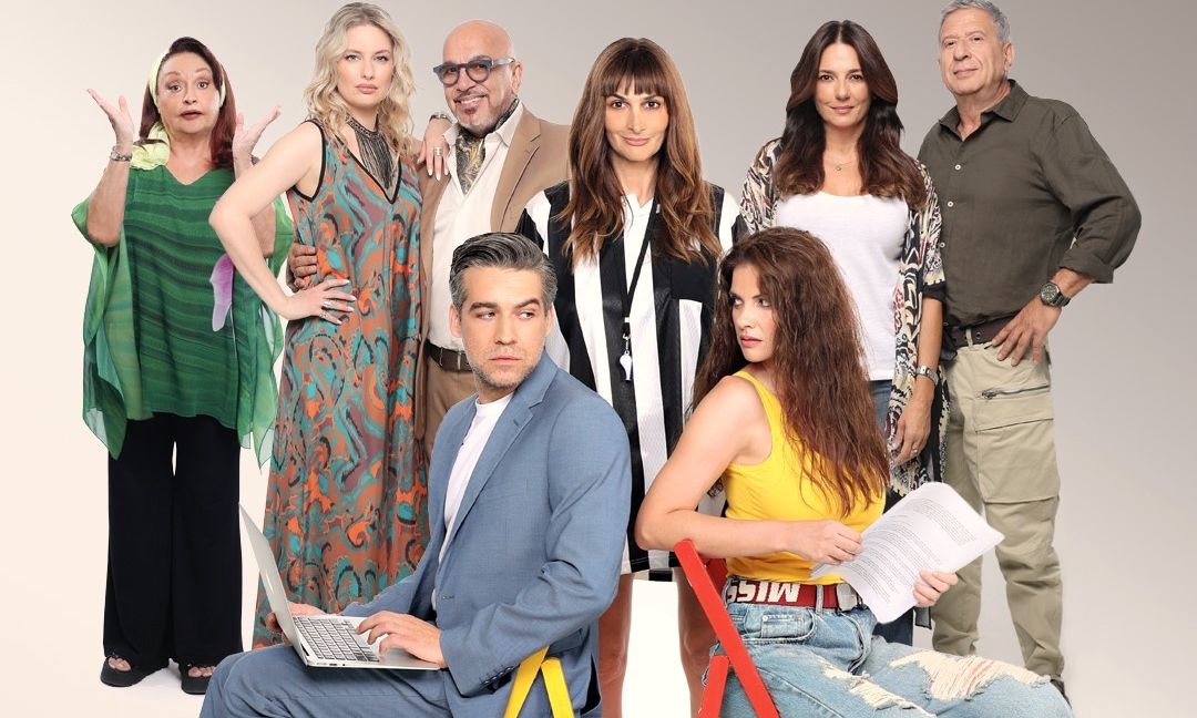 Καλά θα πάει κι αυτό: Ο Ερρίκος γοητεύεται από τη Μιχαέλα