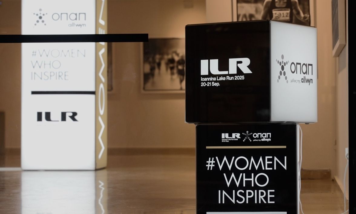 Οι γυναίκες δρομείς του Ioannina Lake Run πρωταγωνίστριες στη φωτογραφική έκθεση «Women who inspire»