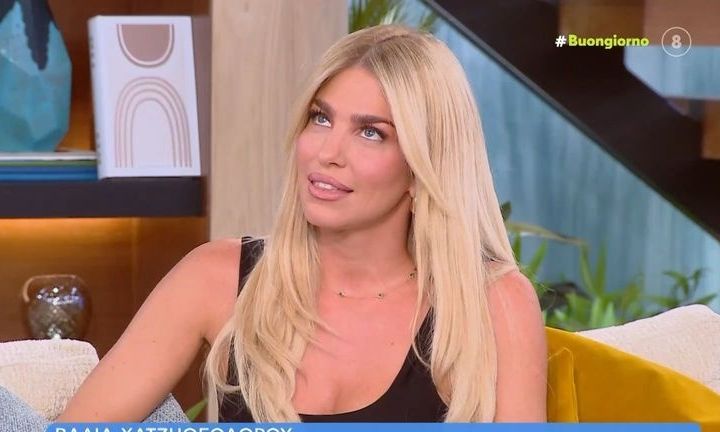 Βάλια Χατζηθεοδώρου: Ο χωρισμός των γονιών της & τα 22 χρόνια διαφοράς με τον αδερφό της