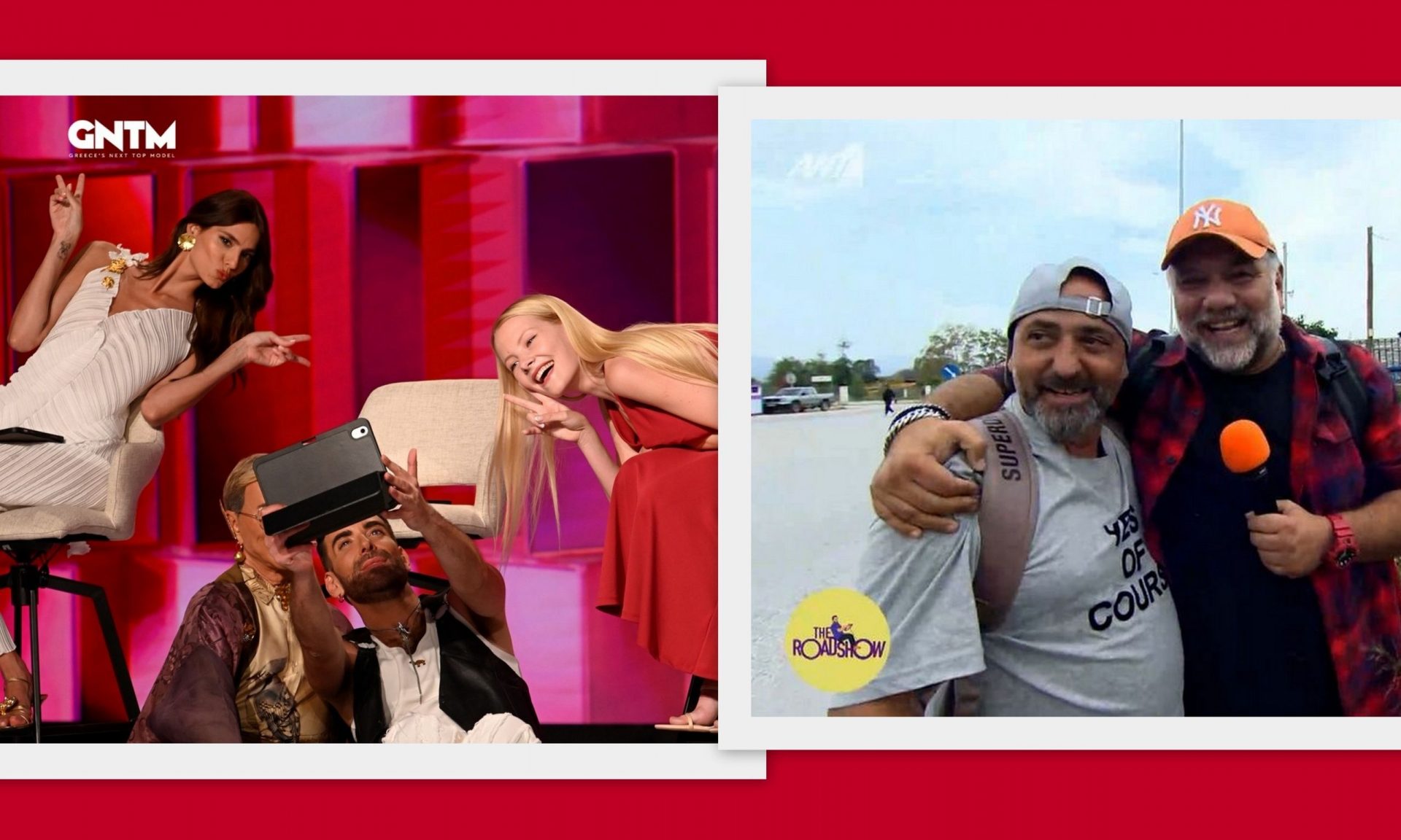Τηλεθέαση: H πρεμιέρα του Αρναούτογλου & τι επέλεξαν οι τηλεθεατές ανάμεσα σε Roadshow & GNTM!