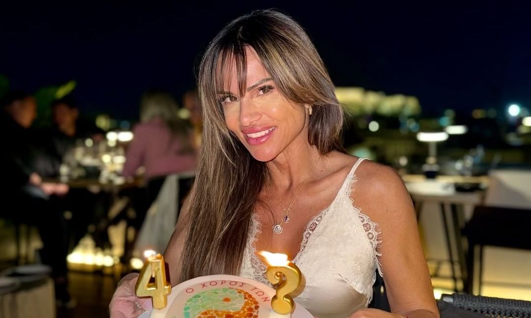 Γενέθλια για τη Σόφη Πασχάλη: Η τούρτα & το δημόσιο ευχαριστώ - «Η ευγνωμοσύνη είναι το κλειδί!»