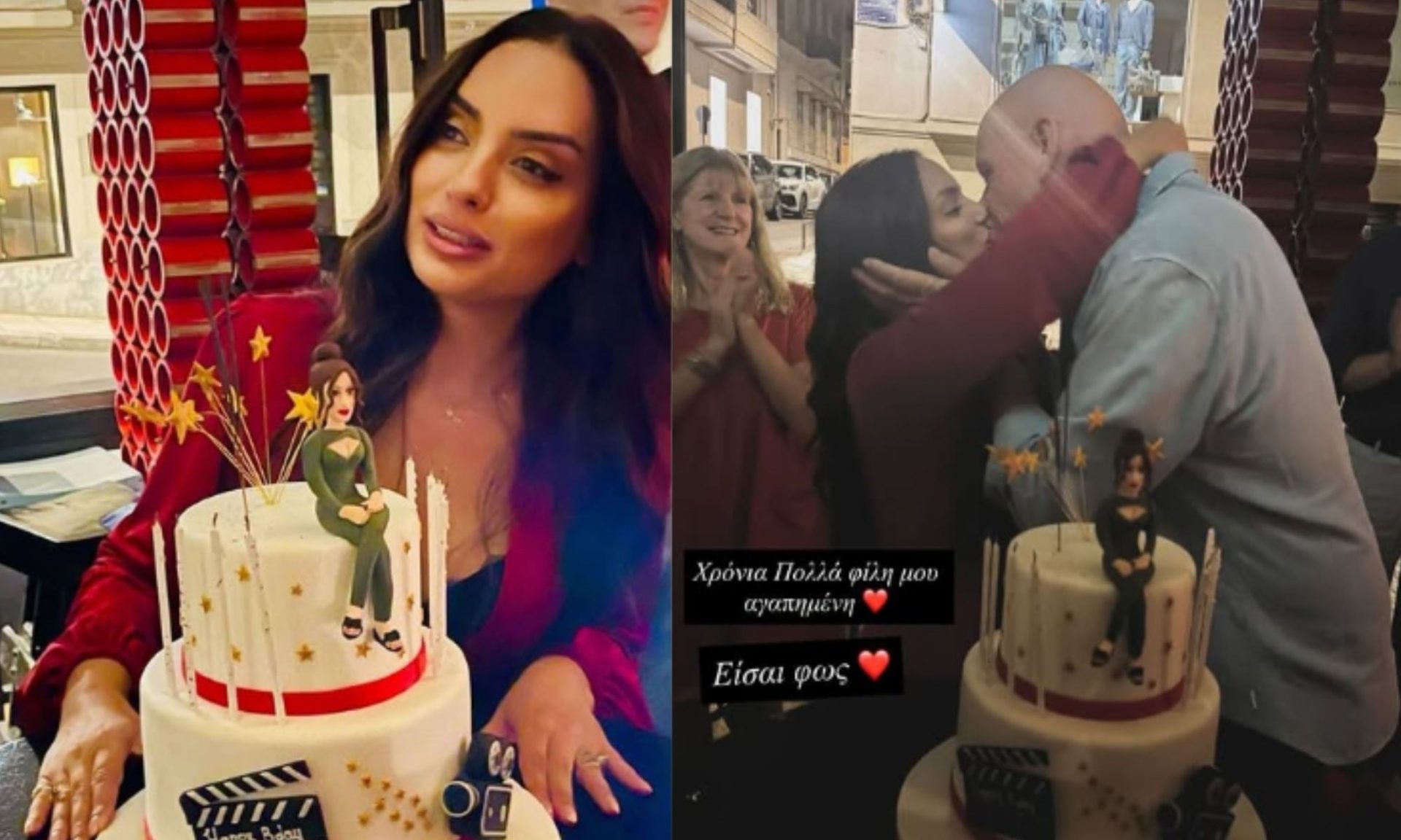 Γενέθλια για την Ελπίδα Ιακωβίδου - Η τούρτα υπερπαραγωγή & το παθιασμένο φιλί με τον Καλημέρη!