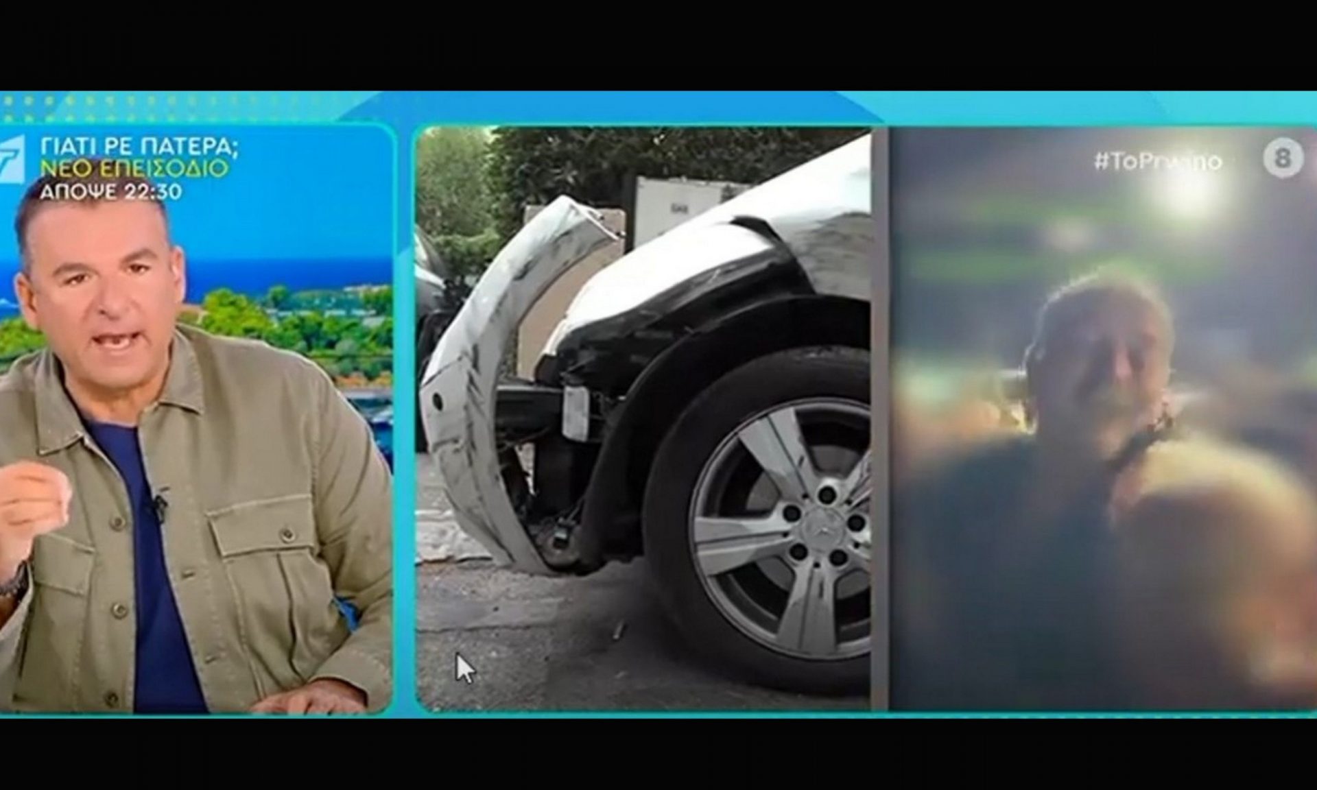 Ξέσπασε ο Λιάγκας για τον Μπισμπίκη : Mου έλεγαν "αν ήσασταν εσείς θα σας κρέμαγαν στο Σύνταγμα”