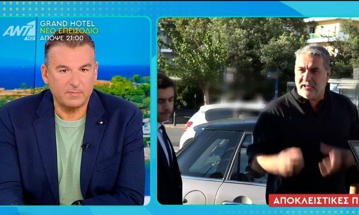 Λιάγκας: Ο διάλογος με συνεργάτιδα του Μπισμπίκη που πήρε στο Τμήμα-Τα πράγματα είναι διαφορετικά...