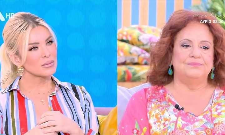 Η συγκίνηση της Καινούργιου με την Κοκκίδου: «Είχα προσπαθήσει για παιδί, αλλά δεν τα κατάφερα»