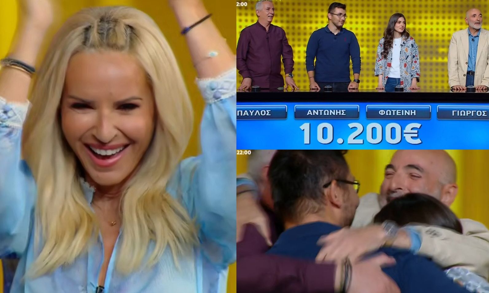 «Είναι από τις φορές που δεν θέλω να τελειώσει»-Οι 4 παίκτες που διέλυσαν το «Γεράκι» στο The Chase