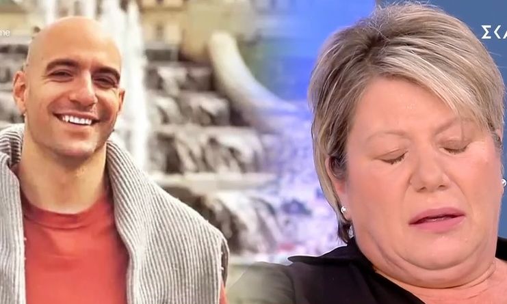 Συγκλόνισε η μητέρα του Γιώργου Λυγγερίδη: «Με αγκάλιαζε πολύ σφιχτά–Δεν πρόκειται να το νιώσω ξανά»