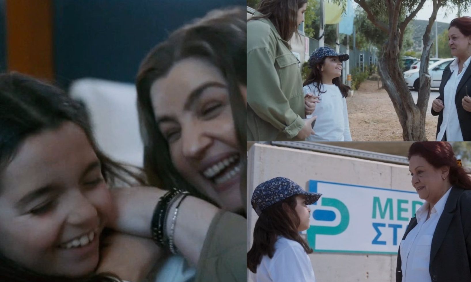 Να με λες μαμά - Η καθηλωτική συνάντηση σάρωσε στο X: «3 γενιές μαζί, μάνα, κόρη κι εγγονή»