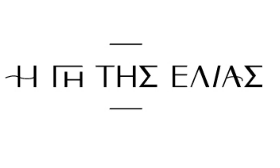 Γη της ελιάς: Οι σκηνές πριν παιχτούν στην τηλεόραση - Πυροβολισμός, αποβολή και χωρισμός!