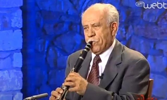 Πέθανε ο Γρηγόρης Καψάλης, δεξιοτέχνης του κλαρίνου
