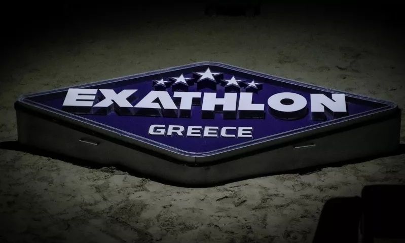 Exathlon: Ο δρόμος για τον μεγάλο τελικό