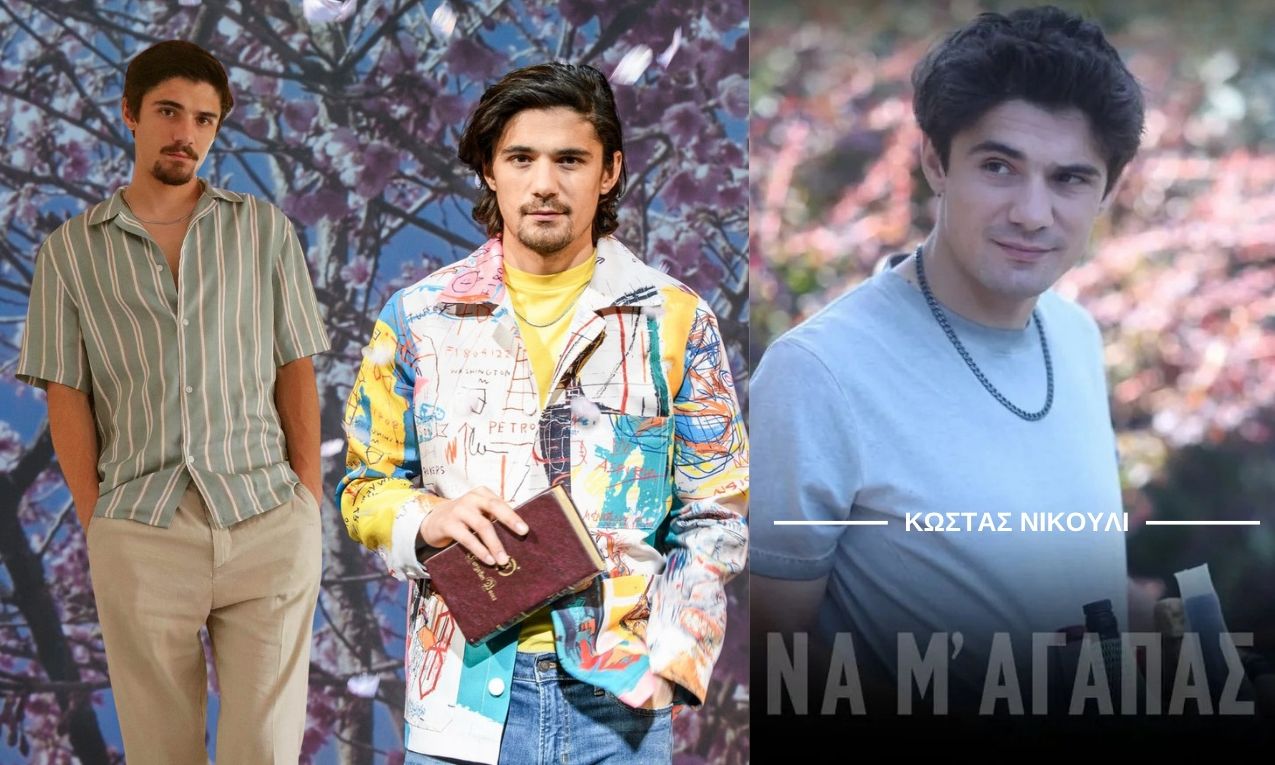 Κώστας Νικούλι στο gossip-tv: «Με ενοχλούν τα δημοσιεύματα για την προσωπική μου ζωή»