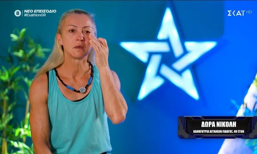 «Θα σκέφτομαι τα λόγια του»: «Λύγισε» η Δώρα Νικολή στο Exathlon με τα λόγια του Άρη Σοϊλέδη