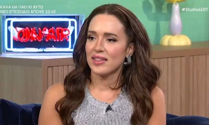 Καλομοίρα: «Όταν ήμουν έγκυος πέρασα κατάθλιψη, ήξερα ότι δεν θα έχω ποτέ ξανά...»