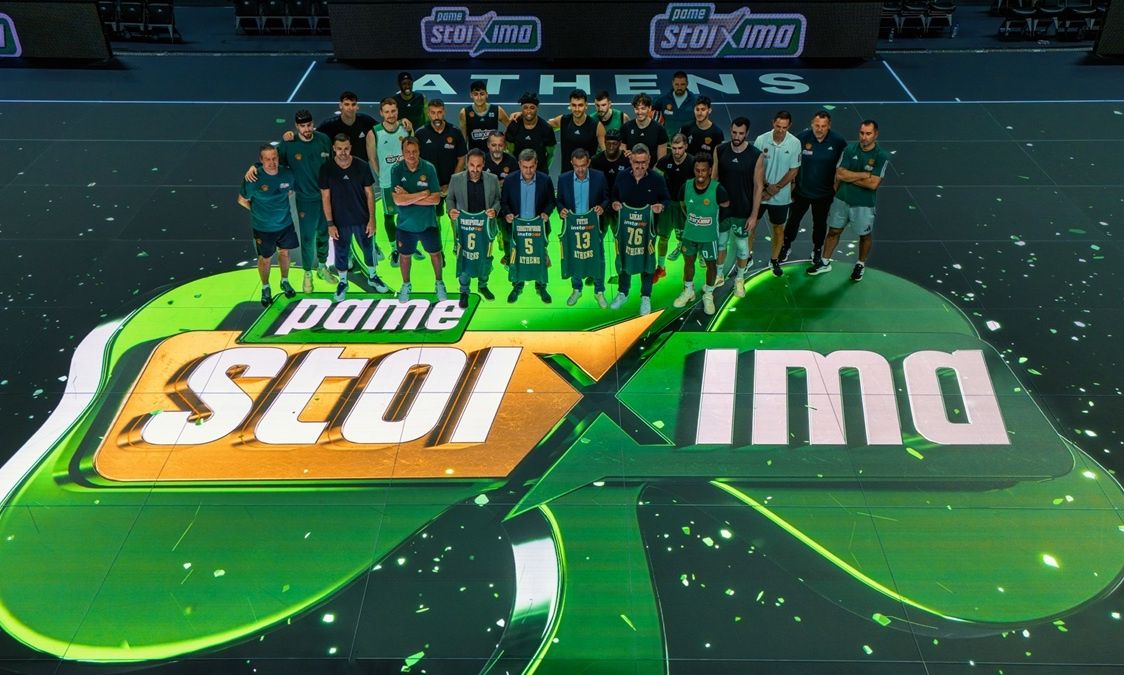 ΟΠΑΠ και Παναθηναϊκός AKTOR γιόρτασαν τα 10 χρόνια κοινής τους πορείας με μια ημέρα γεμάτη εκπλήξεις