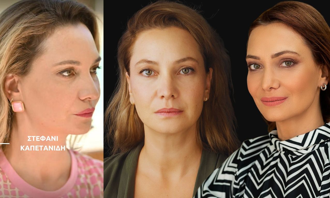 Στεφανί Καπετανίδη στο gossip-tv: «Έχω υπάρξει θύμα χειραγώγησης και δεν είμαι περήφανη γι΄αυτό»