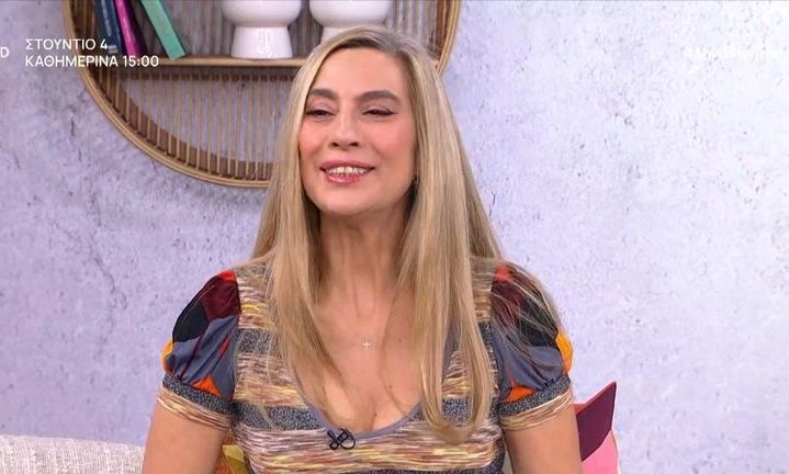 Βίκυ Βολιώτη: «Όταν η κόρη μου ήταν μικρή, είχα πάρα πολύ τον φόβο της αρπαγής»