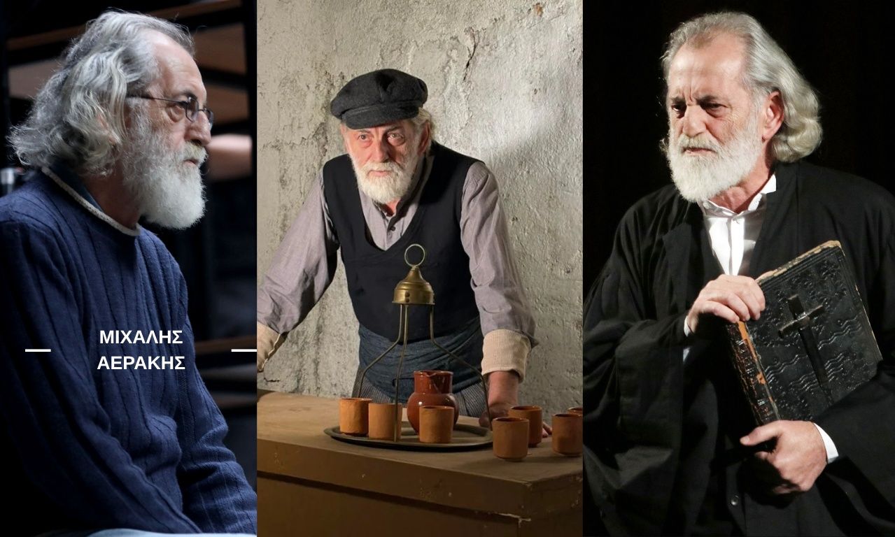 Αεράκης στο gossip-tv: «Έχω απευθείας σύνδεση με τον Θεό-Με όλα αυτά τα αίσχη δεν θέλω να έχω σχέση»