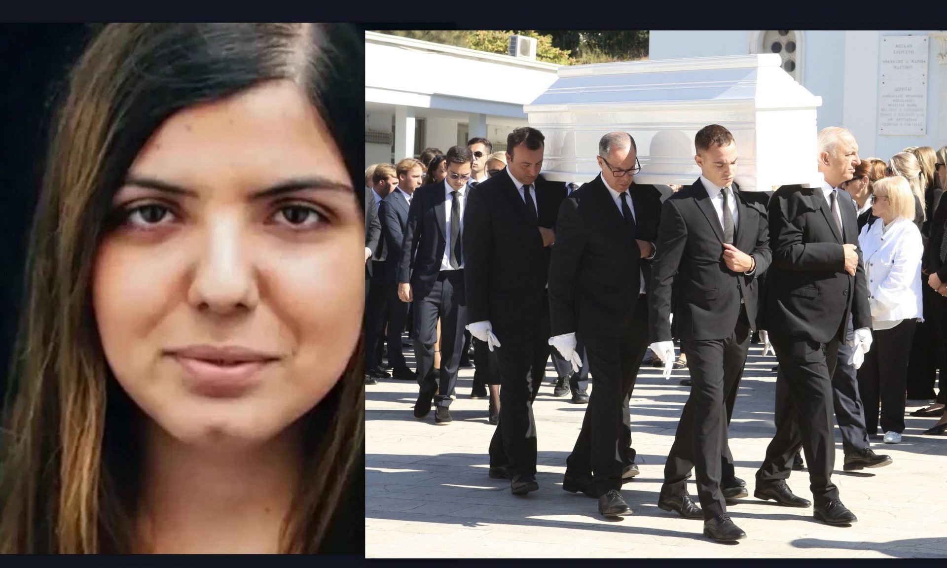 Μαρίσσα Λαιμού: Θρήνος στην ταφή της 30χρονης στο Α’ Νεκροταφείο