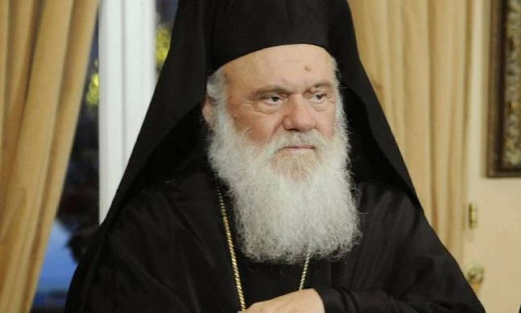 Στο νοσοκομείο ο Αρχιεπίσκοπος Ιερώνυμος με ήπιο ισχαιμικό επεισόδιο-Η ανακοίνωση της Ιεράς Συνόδου