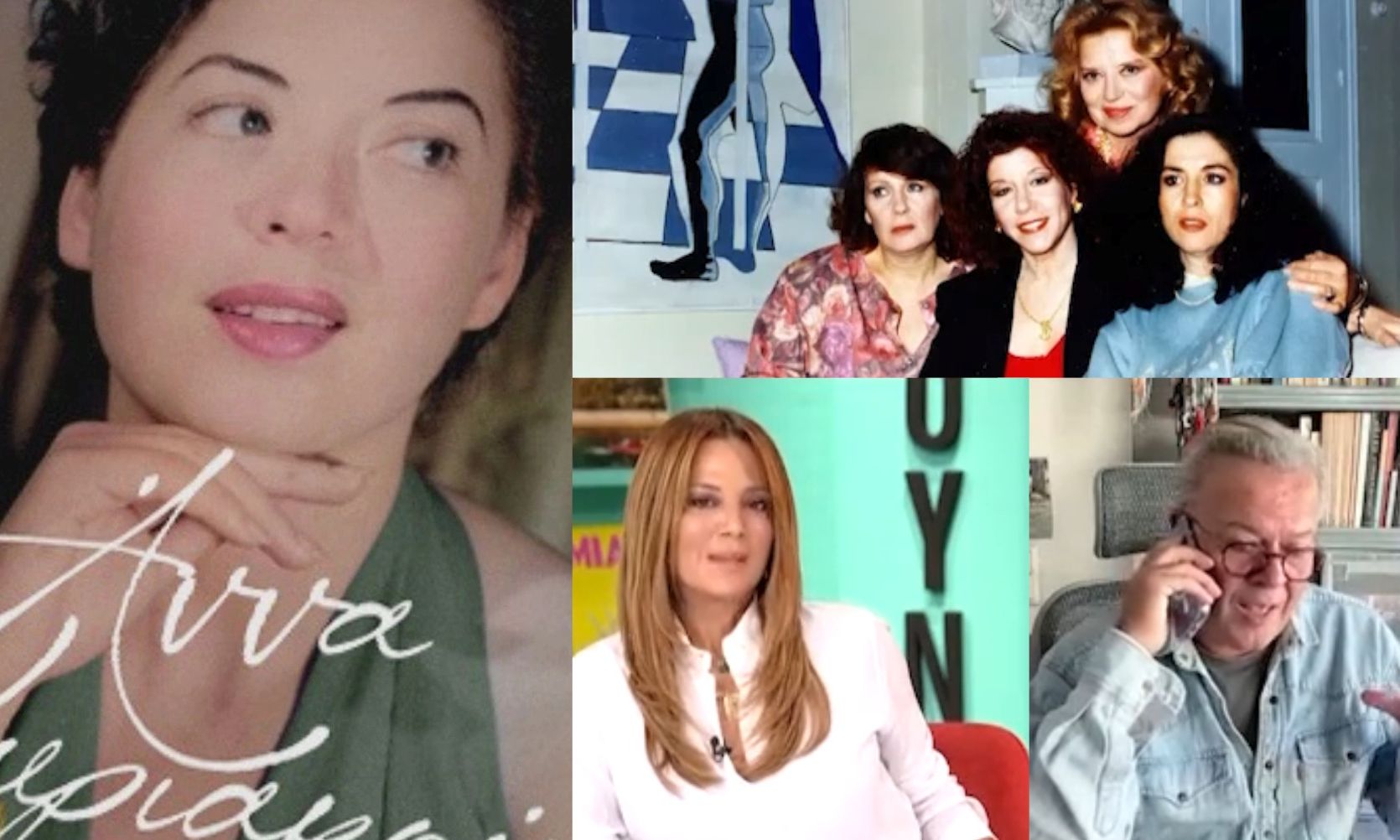 Ρέππας για Κυριακού στο Στούντιο 4: «Ήθελαν να βρουν κάτι να φάνε και περνούσαν πάνω από πτώματα...»