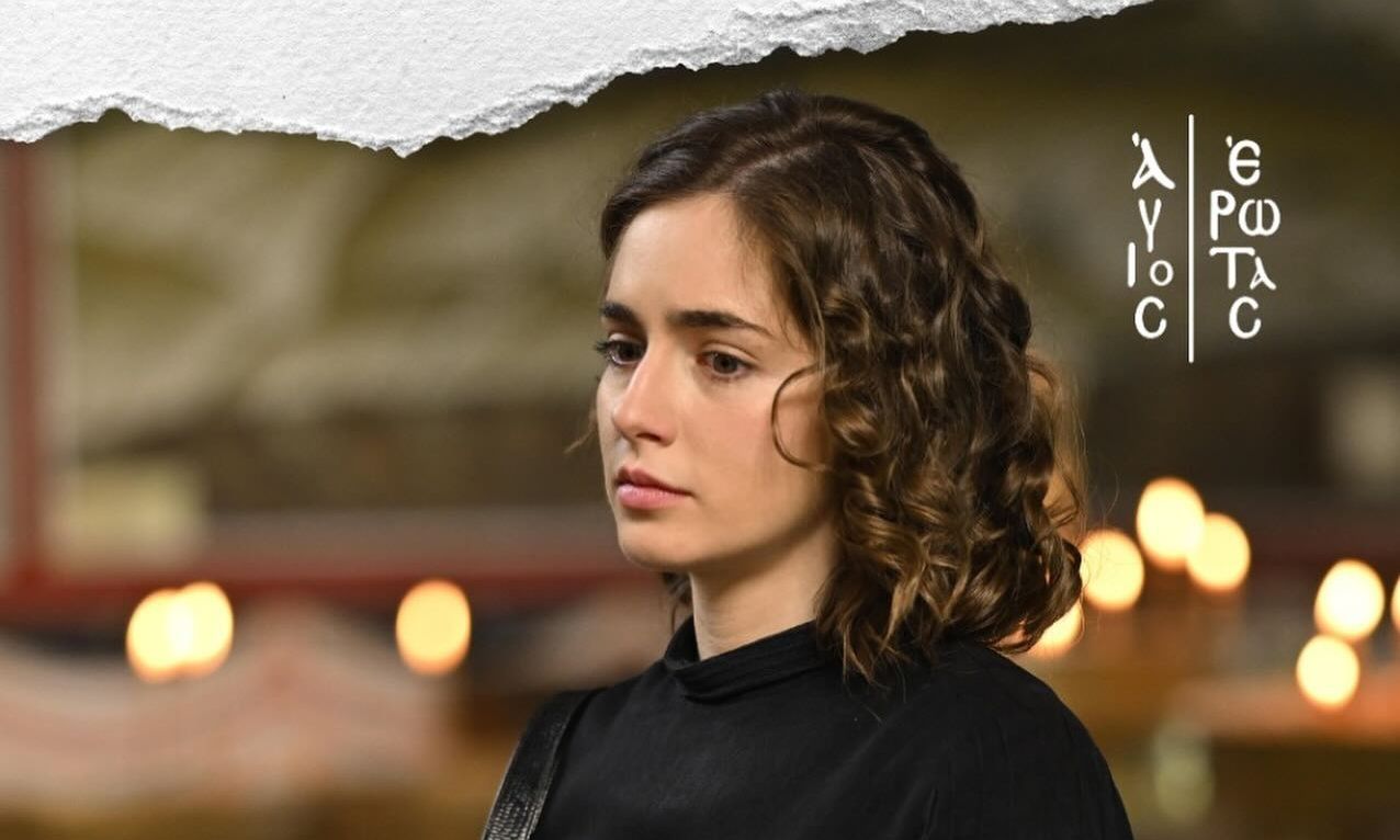 Γιούλη Γεωργακοπούλου: Η «Ειρήνη» του Άγιου έρωτα στο gossip-tv: «Να περιμένετε την ανατροπή»