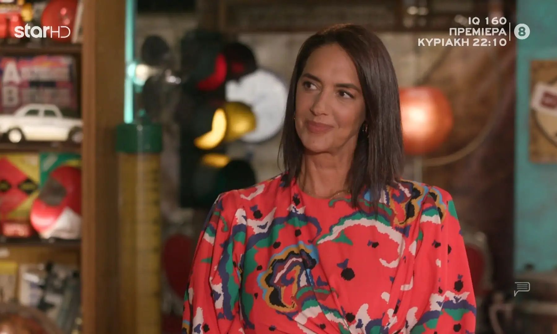 Cash or Trash - Δούνια: Ο πίνακας ζωγραφικής, η σκληρή μάχη με τους αγοραστές & το ποσό που πήρε