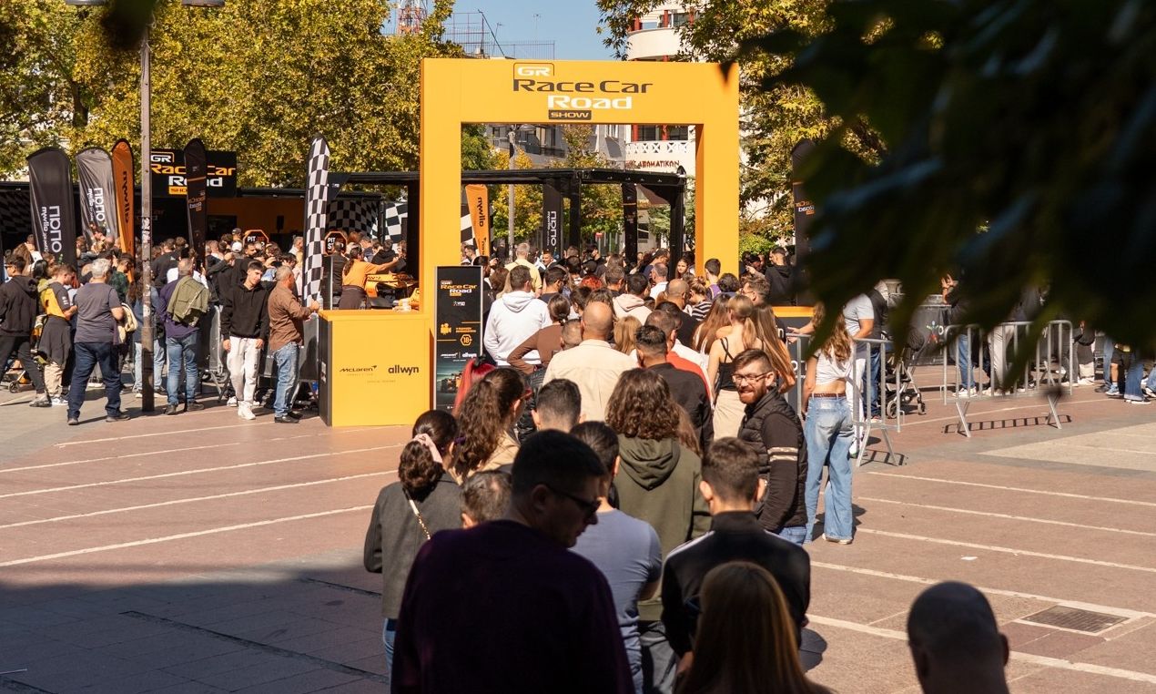 Η απόλυτη εμπειρία Formula 1 στην Πάτρα αυτή την Κυριακή