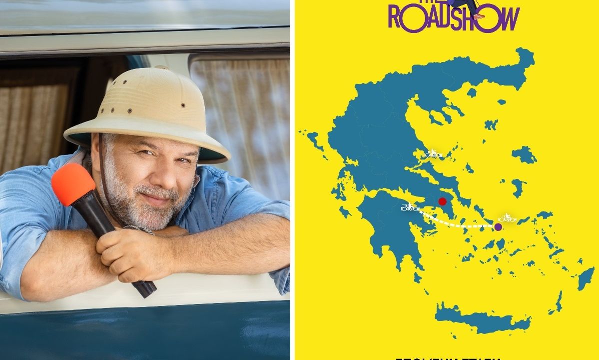 The Roadshow: Ο Αρναούτογλου στη Μύκονο, σε ένα συναρπαστικό επεισόδιο