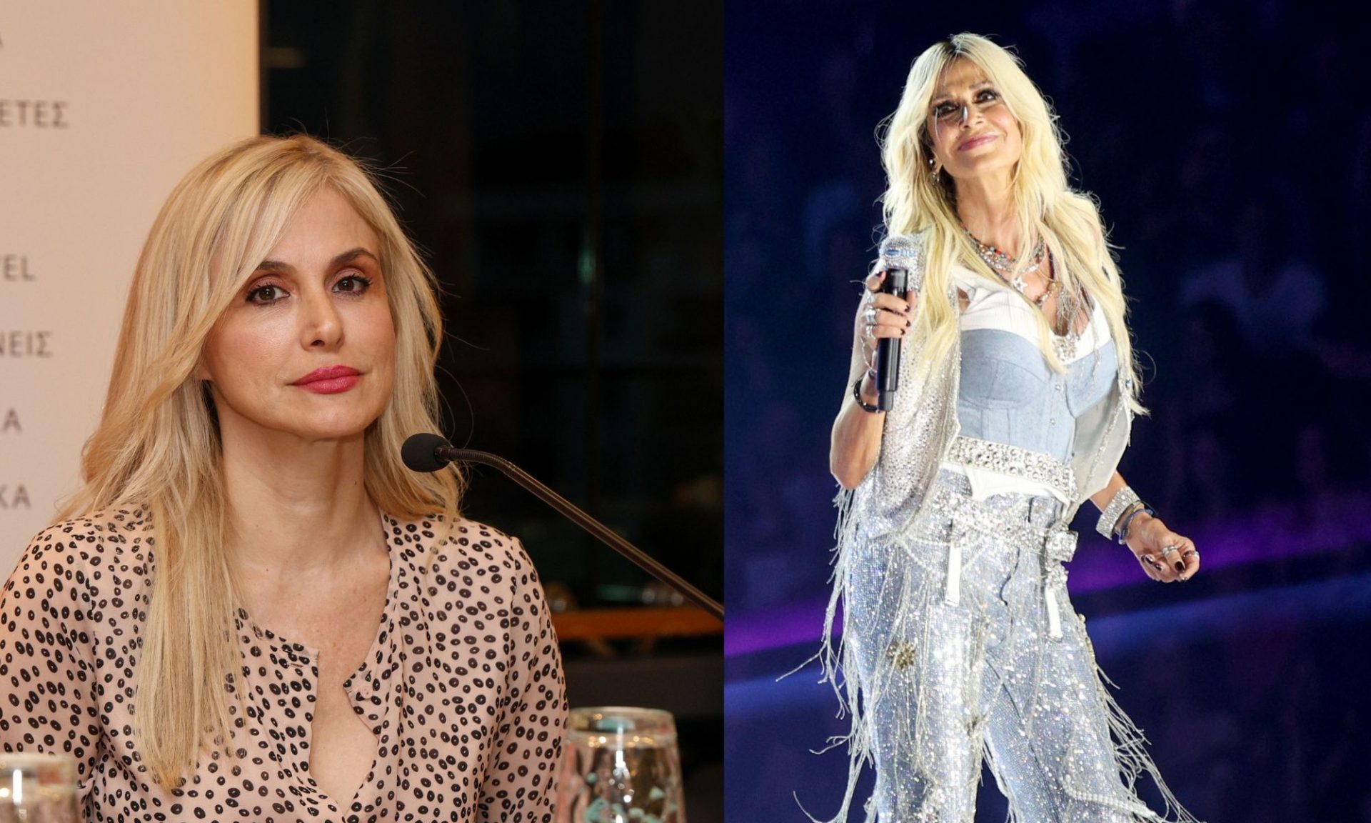 Aπίθανο περιστατικό για τη Ζωή Κρονάκη - «Με μπέρδεψαν με την Βίσση, μου φώναζαν κάτι παππούδες!»