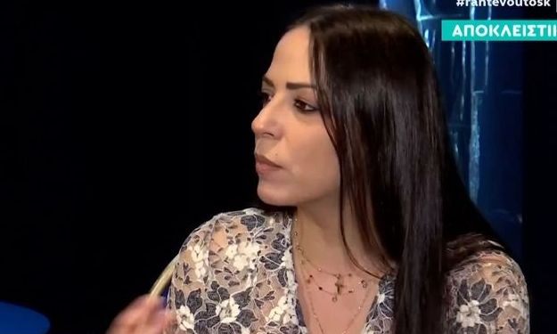 Πηλιχού: «Δεν θέλω να σκεφτώ αν επιστρέψει ο Φιλιππίδης. Όποιος φοβάται κάτι, αποφεύγει να...»