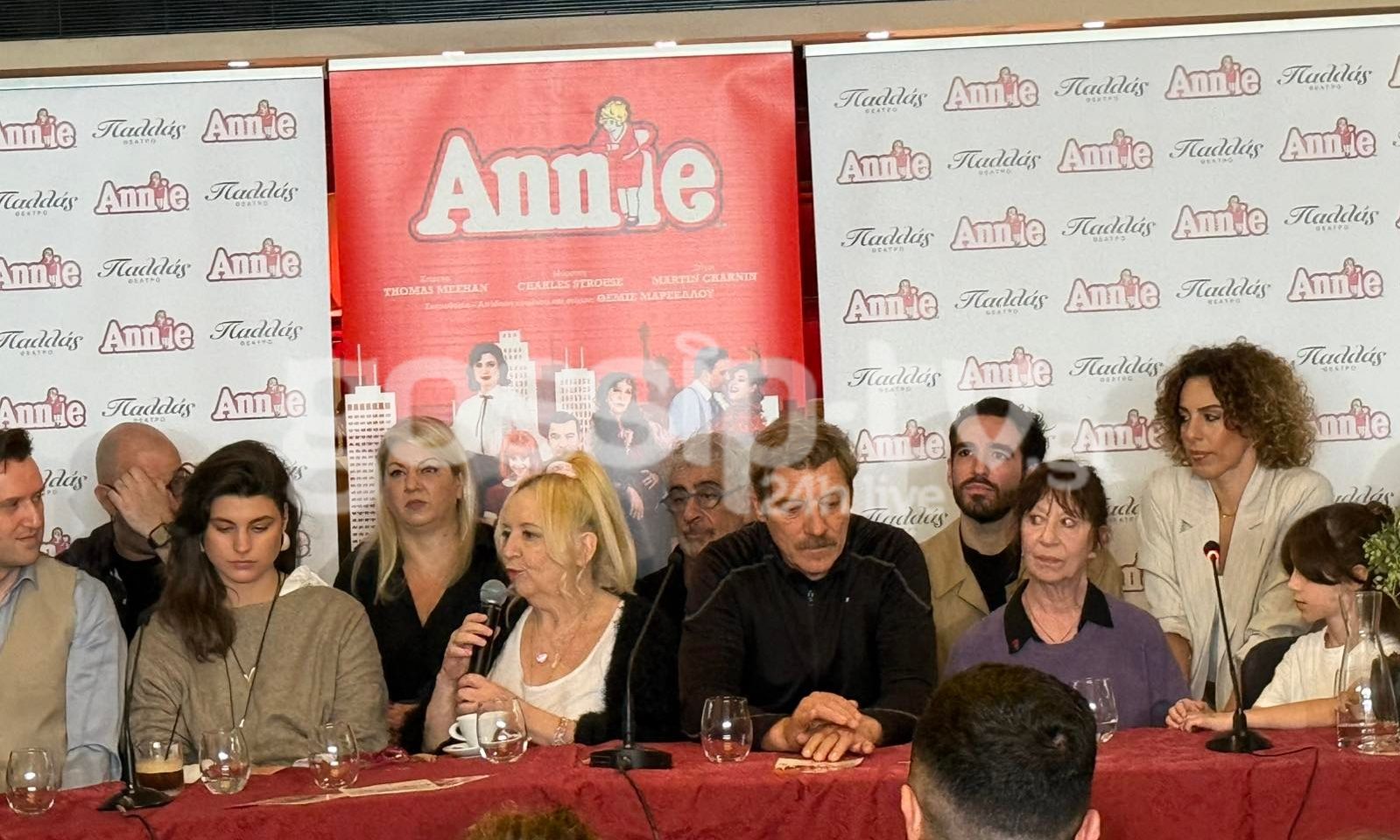 Annie: Όσα έγιναν στη συνέντευξη Τύπου - Η αναφορά Στάνκογλου στα παιδιά του & η συγκίνηση της Παππά