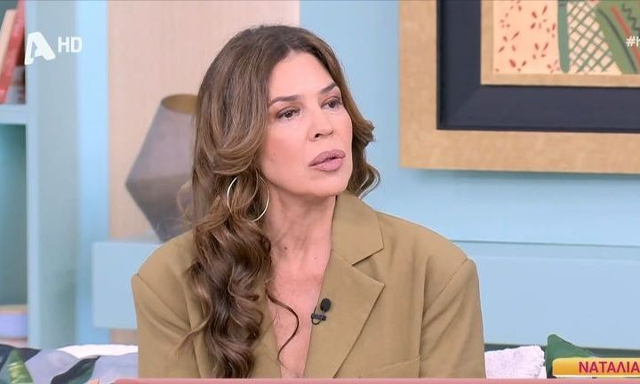 Δραγούμη για τα παιδιά της: Ο Φίλιππος είναι τερματοφύλακας & στο Μετσόβιο & η Κλειώ στο Οικονομικό