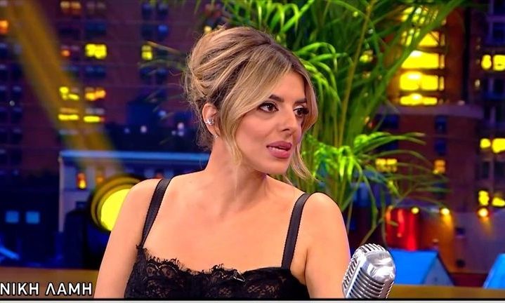 Η εξομολόγηση της Νίκης Λάμη: «Έχουν έρθει με δαχτυλίδι, αλλά αρνήθηκα...»
