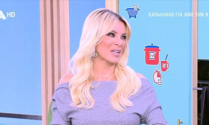 Καινούργιου για Κουτσουμπή: «Μου λέει, "δεν κάνει, θα προσέχεις" - Μου καθάριζε αγγούρι & αβοκάντο»