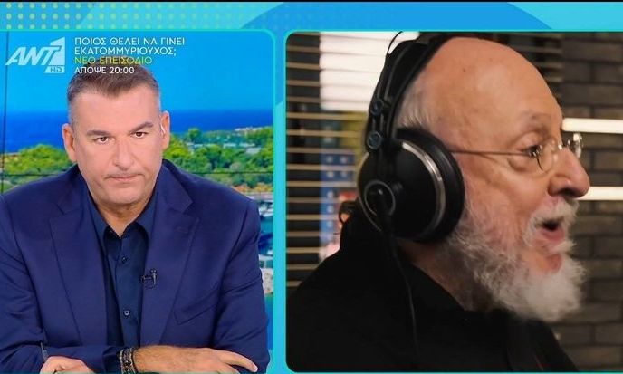 Σαββόπουλος: Η αποκάλυψη για τις τελευταίες στιγμές του-«Ζήταγε να βγει από το νοσοκομείο, γιατί...»