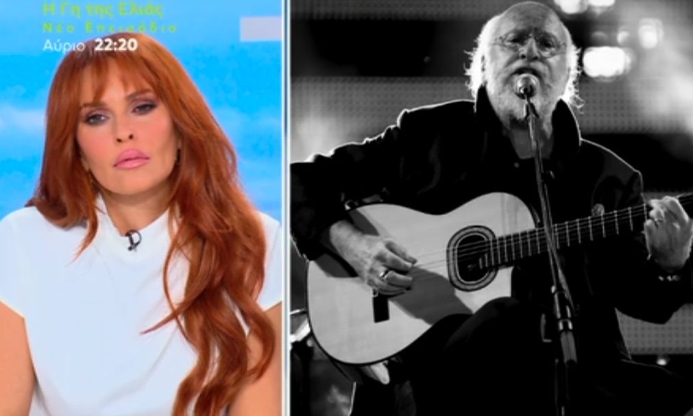 Συγκινήθηκε on air η Χρηστίδου για τον Διονύση Σαββόπουλο - «Είναι σαν να φεύγει δικός μας άνθρωπος»