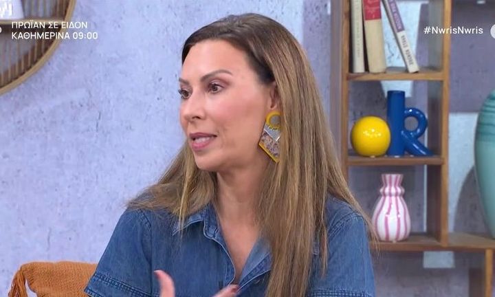 Χρυσικού: «Δεν έδωσα στον εαυτό μου το περιθώριο να πενθήσω για το σώμα μου & τη ζωή που αλλάζει»