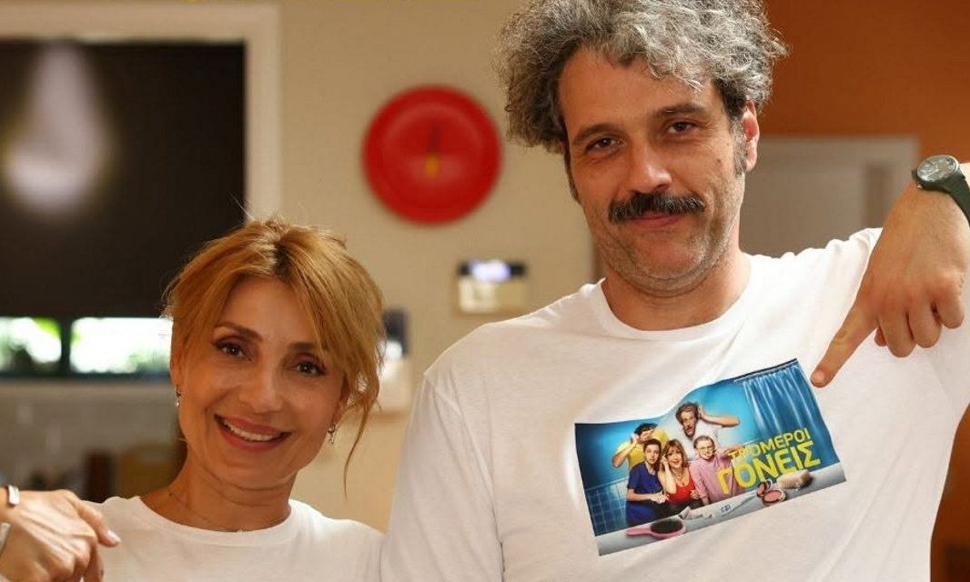 Τρομεροί γονείς: «Είναι ζωή αυτή που κάνουμε;» - Στέφανος και Ναταλία ψάχνουν για baby sitter