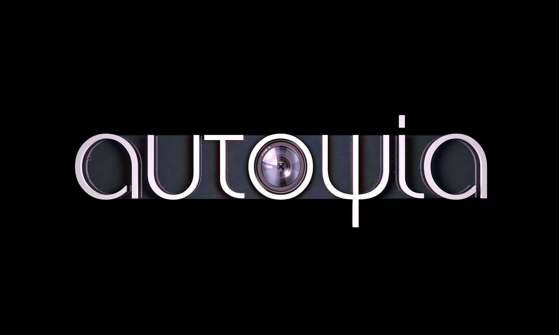 Αυτοψία: Ο Αντώνης Σρόιτερ στα άδυτα της ΑΑΔΕ