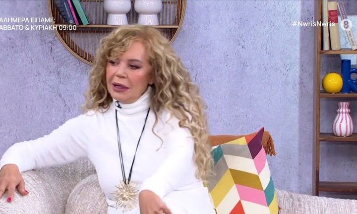 Ελένη Δήμου: «Στο θέμα της φωνής δεν υπάρχει τύχη, θα καταρρεύσει αν κάνεις κακή ζωή»