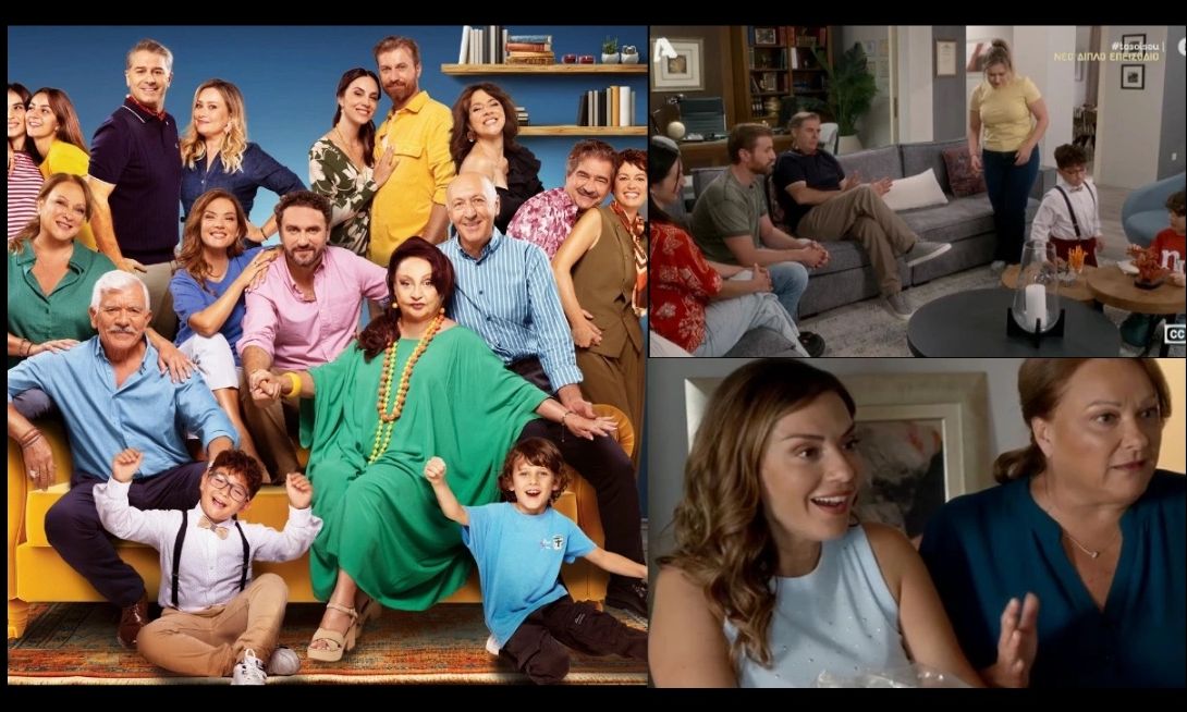 Το Σόι σου πρεμιέρα: Οι μπόμπιρες που έκλεψαν την παράσταση, το ελιξίριο της Λουιζίδου & το κάθαρμα!