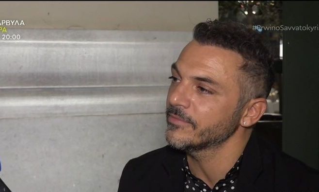 Κώστας Δόξας: «Εγώ τράβηξα τις φωτογραφίες της κόρης μου στο μηχανάκι της μητέρας της χωρίς κράνος»