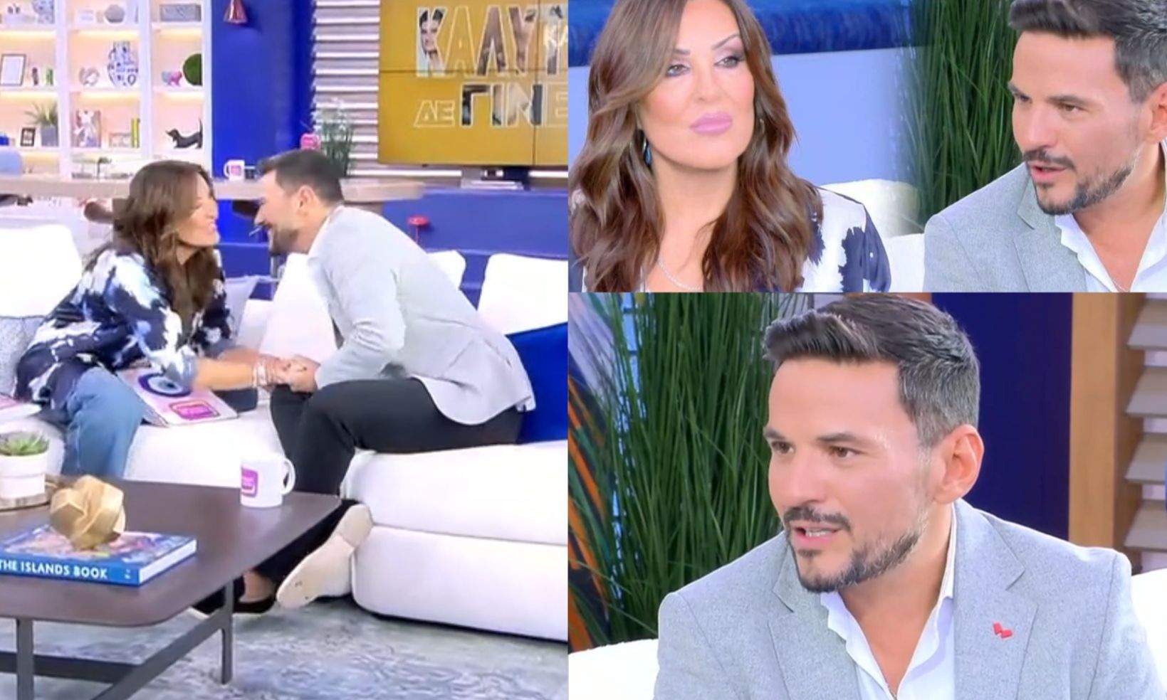 Κώστας Τσουρός: Η επιστροφή στην εκπομπή της Γερμανού μετά από 5 χρόνια – «Δεν έφυγα ποτέ...»