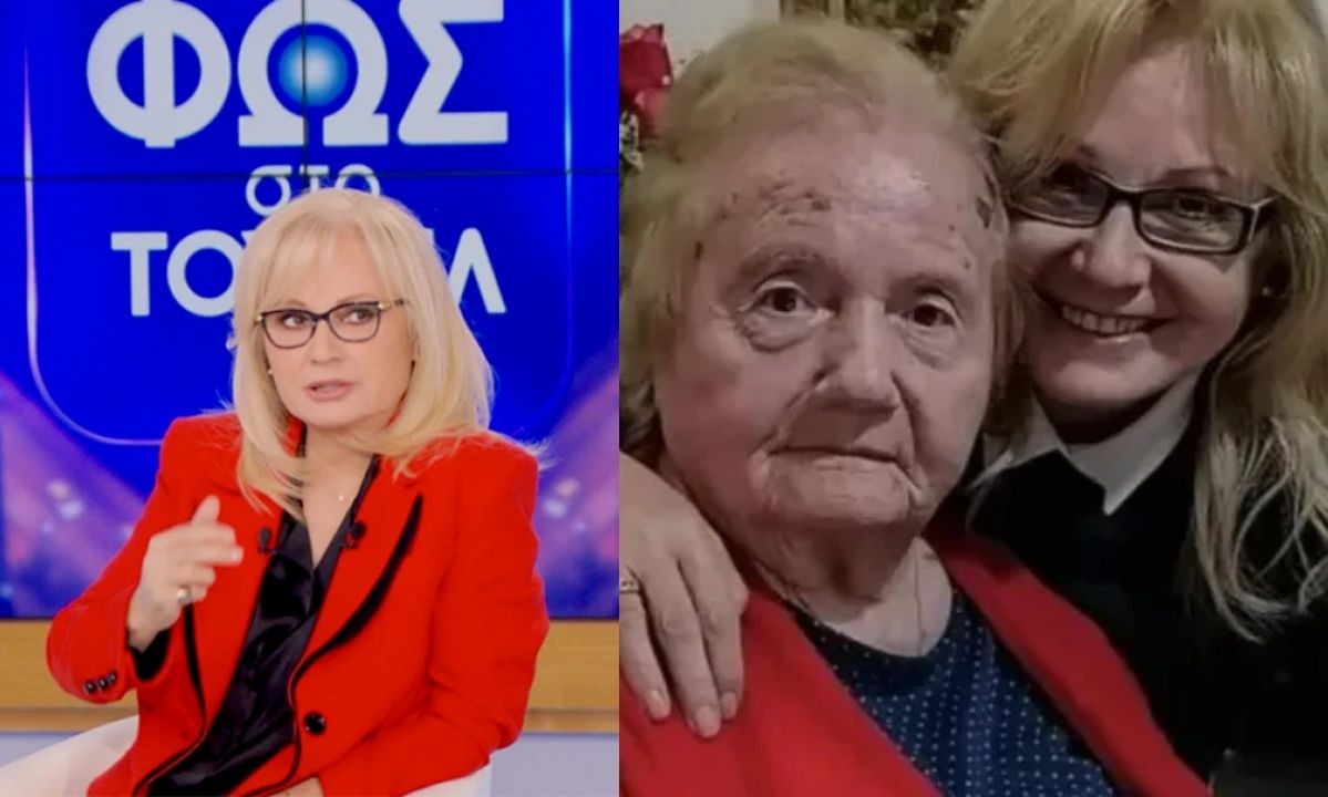Χωρίς Φως στο Τούνελ αυτή την Παρασκευή - Η ανακοίνωση μετά τον θάνατο της μητέρας της Νικολούλη