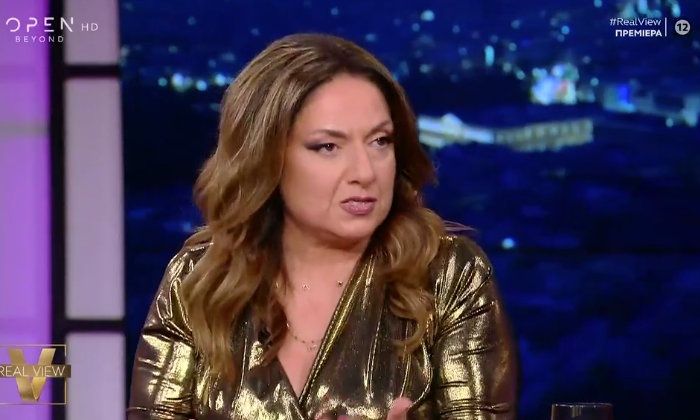 Αποκαλυπτική η Μουτίδου:«Υπάρχει πολλή κακοποίηση. Τα ονόματα που βγήκαν στη φόρα χρόνια σιγόβραζαν»