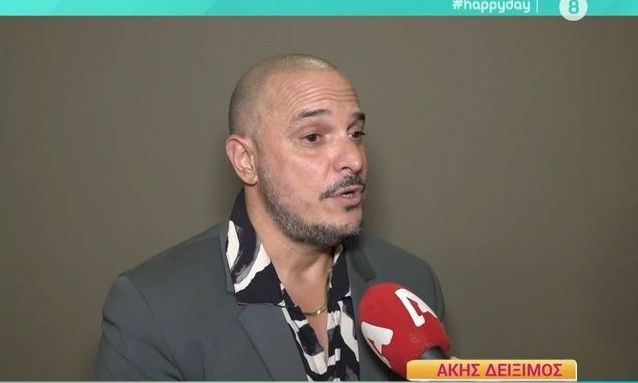 Δείξιμος για Δόξα: «Ο αδελφός μου εκνευρίστηκε που το παιδί του ήταν στο μηχανάκι χωρίς κράνος»