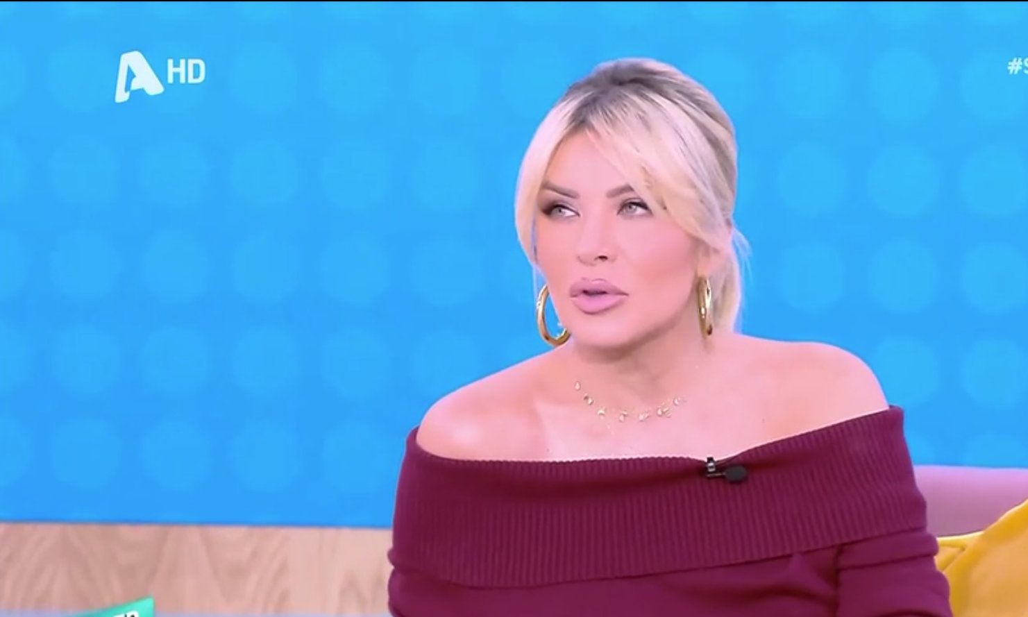 Καινούργιου: Το όνειρο για οικογένεια δεν πραγματοποιήθηκε τότε, όμως ο Θεός μας το έφερε τώρα...